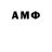 Amphetamine VHQ Noxik84