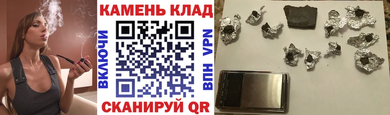 ГАШ гарик Усмань