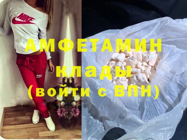 не бодяженный Новодвинск