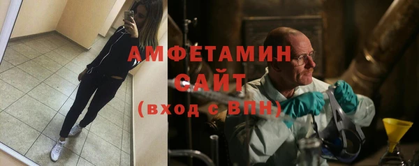не бодяженный Новодвинск