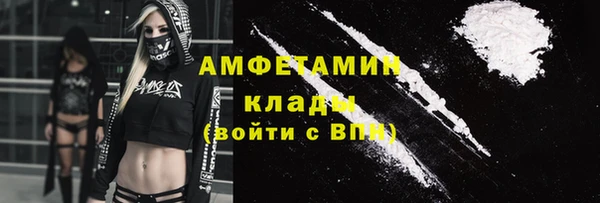 не бодяженный Новодвинск