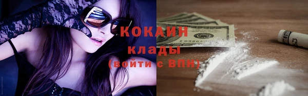 прущие крисы Анжеро-Судженск