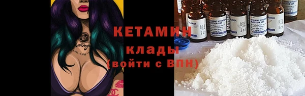 спиды Новокубанск