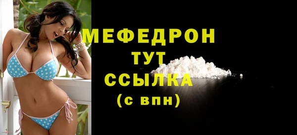 не бодяженный Новодвинск