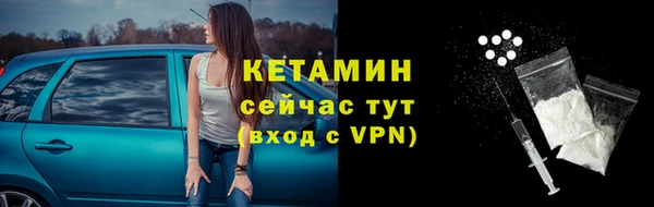не бодяженный Новодвинск