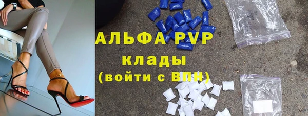 не бодяженный Новодвинск
