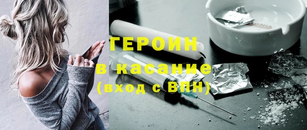 не бодяженный Новодвинск