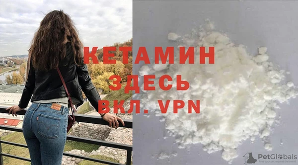 кокс Анива