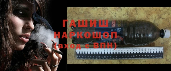 не бодяженный Новодвинск