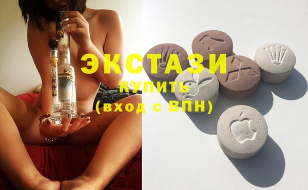 марки nbome Апатиты