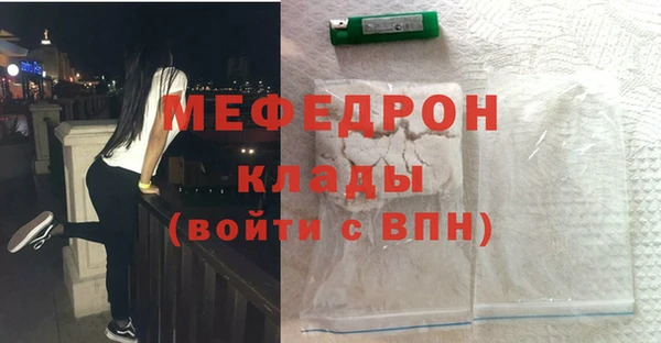 не бодяженный Новодвинск